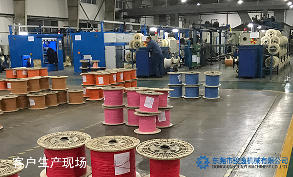 東莞電線電纜設備 東莞電線設備客戶生產現場