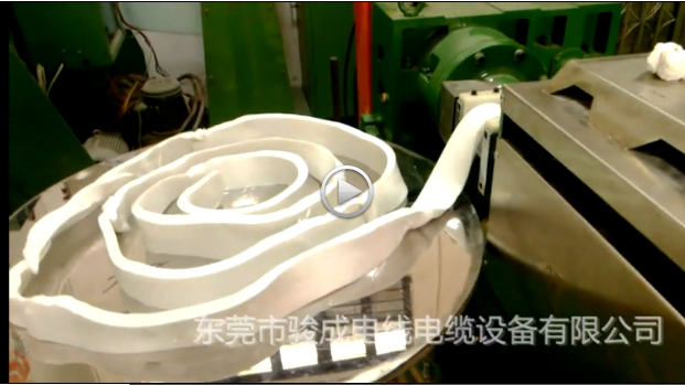 東莞硅膠押出機 硅膠機生產視頻