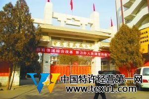 武威第二中學(xué)。本報記者 張永生 攝