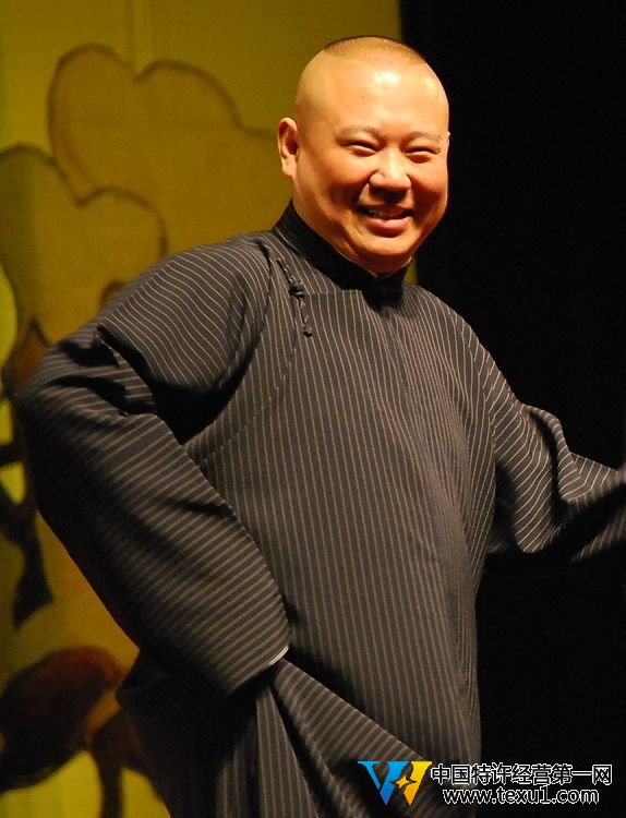 抵制郭德綱引關(guān)注 