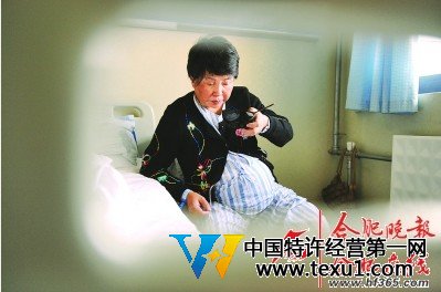 2010年5月25日，盛海琳到醫院待產，懷孕7個多月，讓她吃盡苦頭。