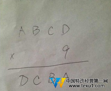小學(xué)數(shù)學(xué)你搞不定