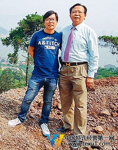 香港明星風水師廣東罹難看墓園風水被山泥活埋
