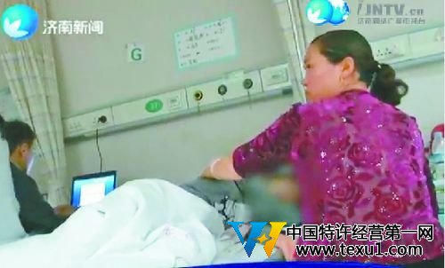 大二女生被同學(xué)投毒 疑得獎學(xué)金遭人嫉妒【圖】