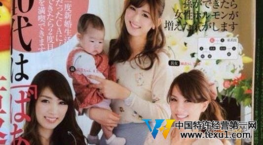 42歲美女外婆風(fēng)情萬種宛如少女 被稱“美魔女”海量私照曝光