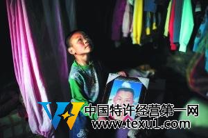 貴州“超生父親”之死：捆綁式計生執法悲劇