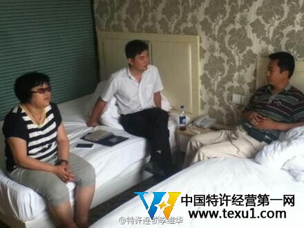 特許專(zhuān)家為骨道堂答惑解疑