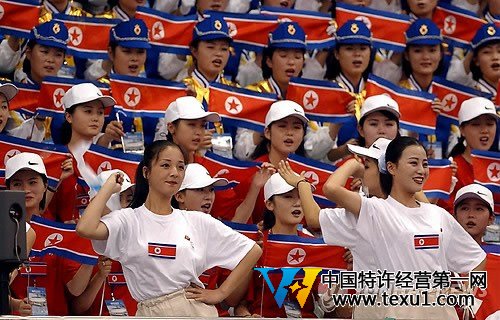 朝鮮稱亞運會會談破裂因韓方人員態度不當且提“錢”侮辱朝鮮（圖）