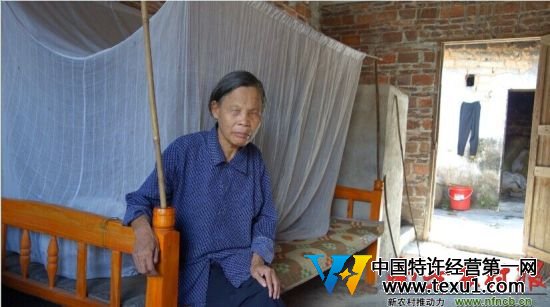 國家下?lián)苡糜诜龀治灞簟⒌捅簟⑷箲舻?.924萬元款項4.48萬落入藍鐘鎮(zhèn)社會事務(wù)辦主任口袋 國家下?lián)苡糜诜龀治灞簟⒌捅簟⑷箲舻?.924萬元款項4.48萬落入藍鐘鎮(zhèn)社會事務(wù)辦主任口袋