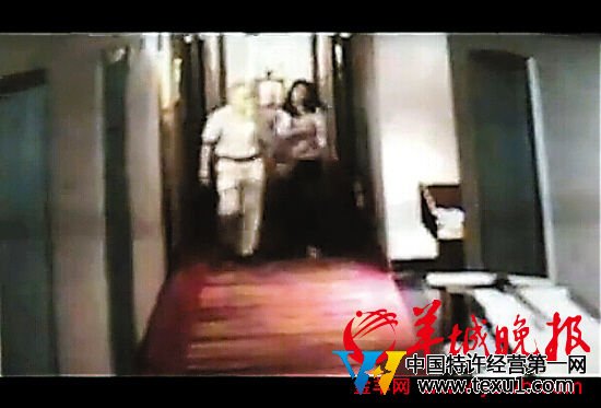 網絡截圖(董柳提供)