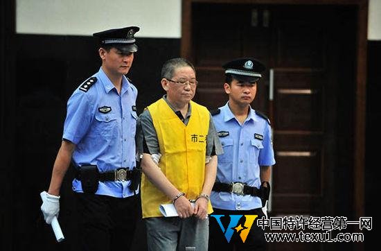 安徽蕭縣80余名領(lǐng)導(dǎo)被免 近20人為一把手
