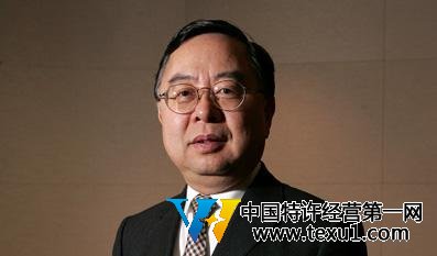 香港陳氏家族3.5億美元捐哈佛 創(chuàng)該校最大單筆捐款
