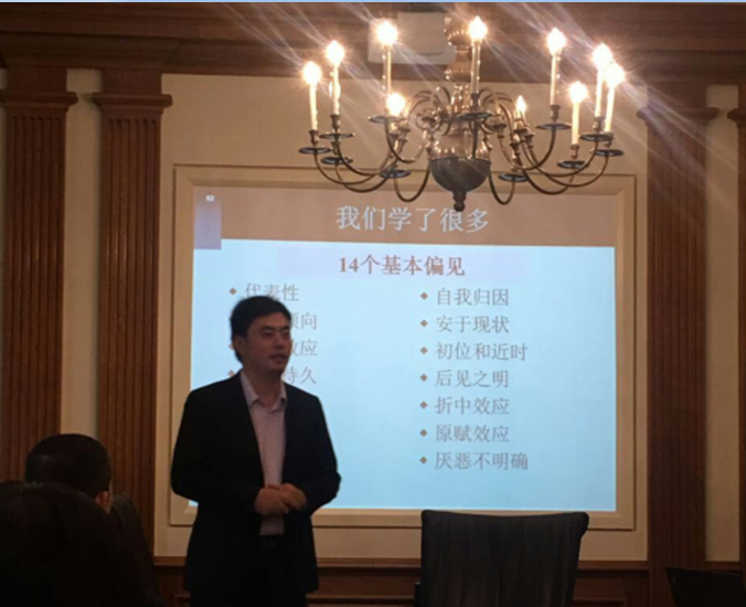 中國特許經(jīng)營第一同學會的李松先生