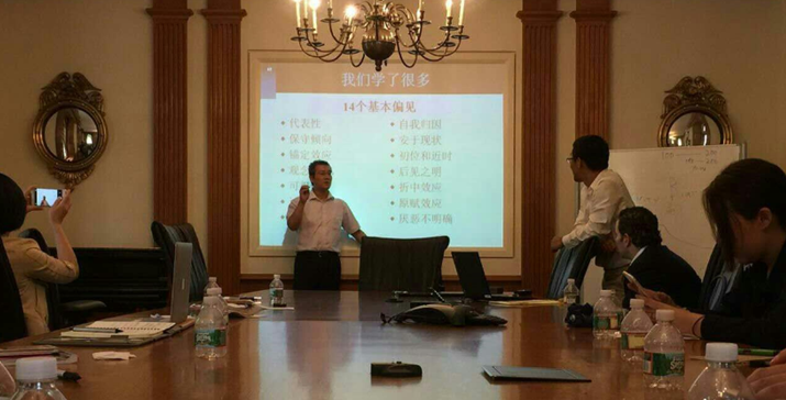 李維華博士