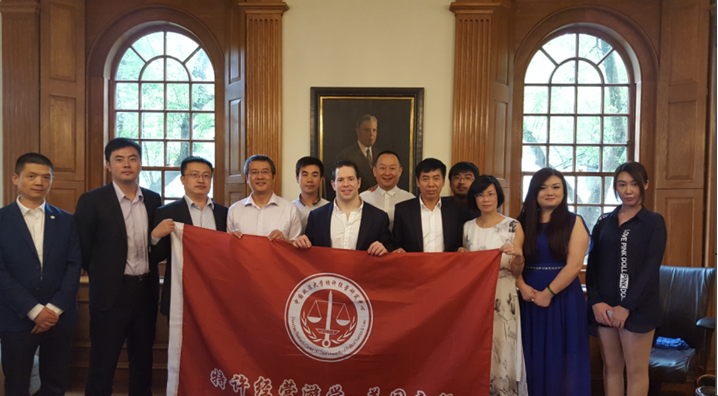 特許經(jīng)營美國游學合影