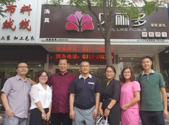 維華商創(chuàng)顧問團隊