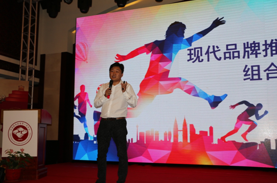 中國(guó)好商機(jī)總制片人韓寶堃演講