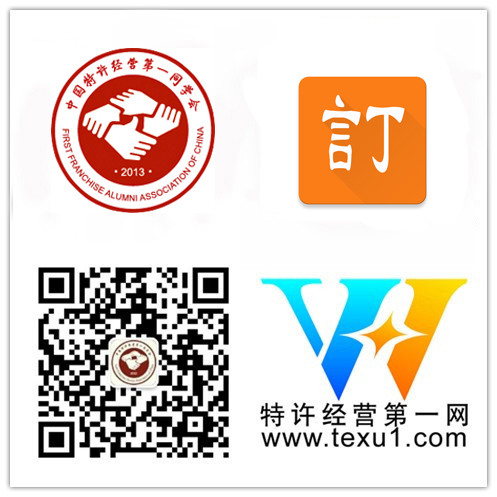 第一同學(xué)會(huì)企業(yè)會(huì)員-上海汝點(diǎn)信息科技