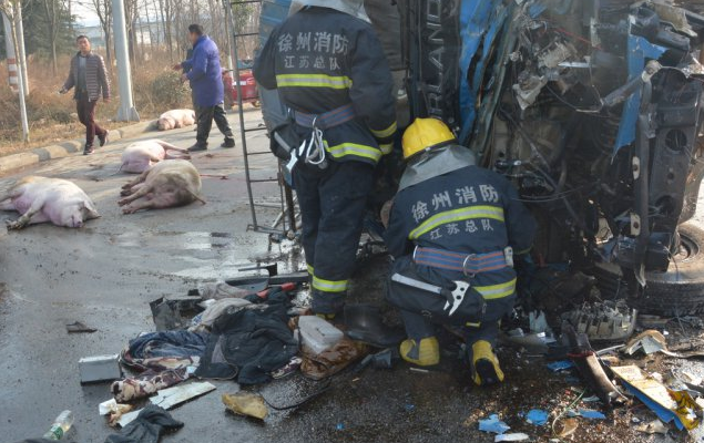 車禍現場跟傷亡慘重的“二師兄”