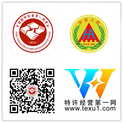 太原市華安恒盾人防工程設(shè)備有限公司