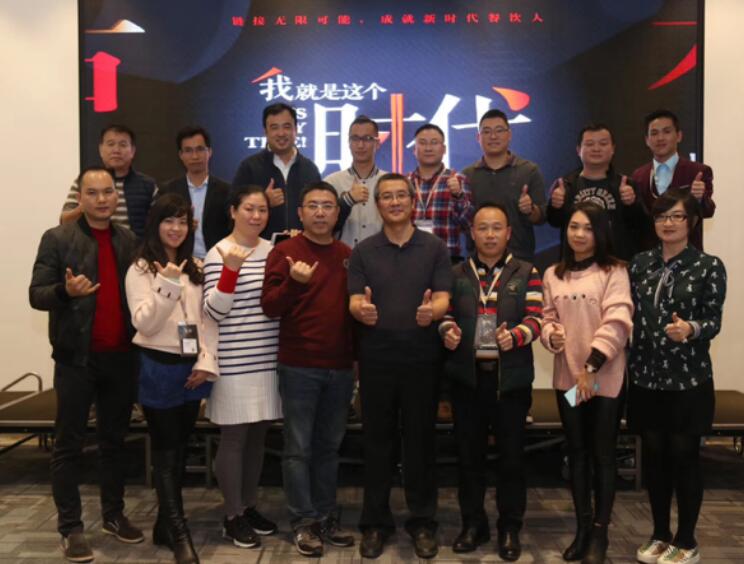 李維華博士話特許  精彩分享圈粉無數