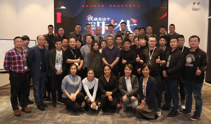 李維華博士話特許  精彩分享圈粉無數
