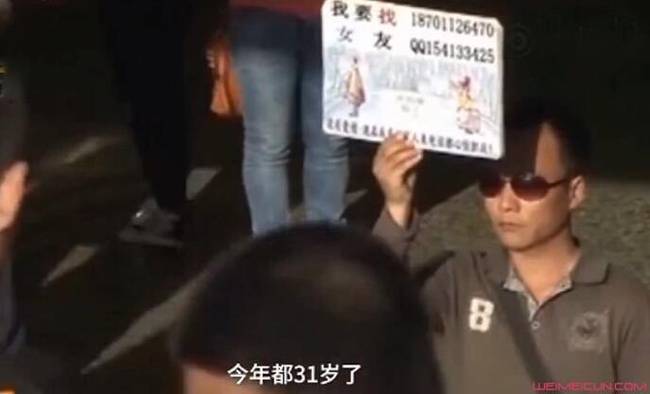 真有毅力!4年被拒8萬次 網友:明明是“性騷擾”還自以為是求愛