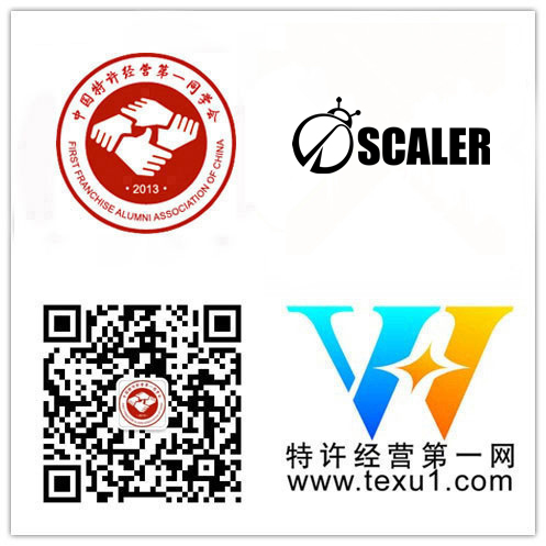 恭喜“北京思凱樂戶外用品有限公司”成為特許經(jīng)營第一同學(xué)會"維華會"第二百三十三家企業(yè)會員