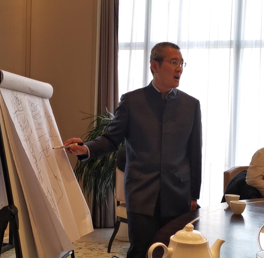 李維華博士受邀至京東總部講授特許經(jīng)營與連鎖經(jīng)營
