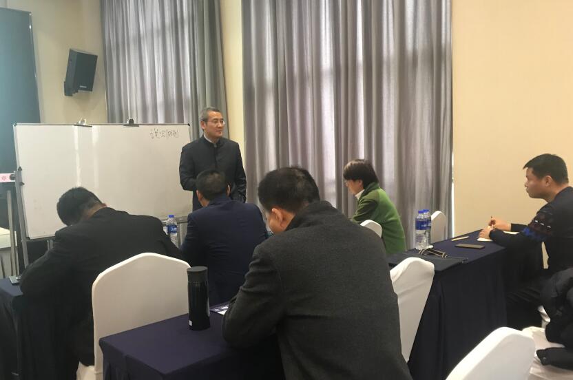 李維華博士受邀至成都講授特許經(jīng)營與連鎖經(jīng)營